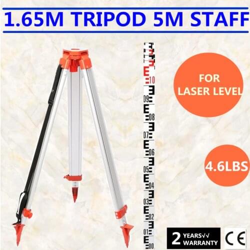 1.65M Tripod +5M Staff Aluminum 165CM Open Laser Level For Rotary Laser Level