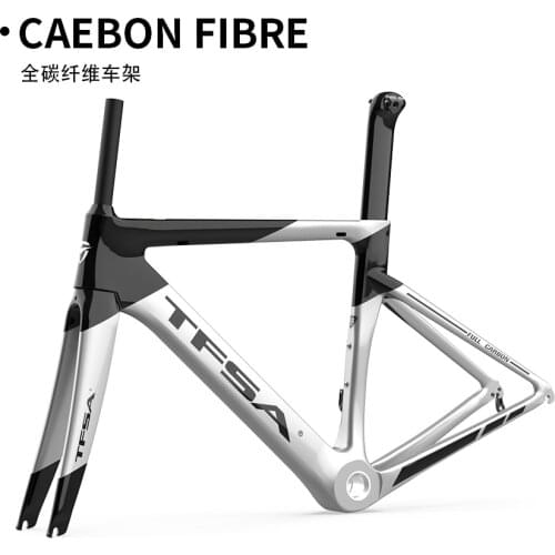 Bicycle Wheels TFSA China