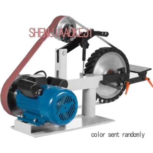110/220V Variable Speed Belt Tool Polishing Machine Knife Grinding Burr Aluminum Piece Multi-functional Safety Belt Machine 1PC