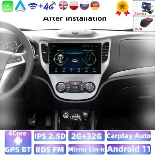 1G+16GB IPS 10.2 Inch WIFI Android Car DVD Multimedia Player For Changan Chana CS35 Autoradio Car GPS Navigation Stereo Radio