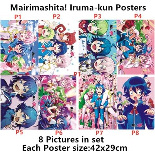 8 PCS/LOT Anime Mairimashita! Iruma-kun Posters Sticker Toy Iruma Amelie Alice Clara Opera Comic Wall Picture Poster 42x29cm