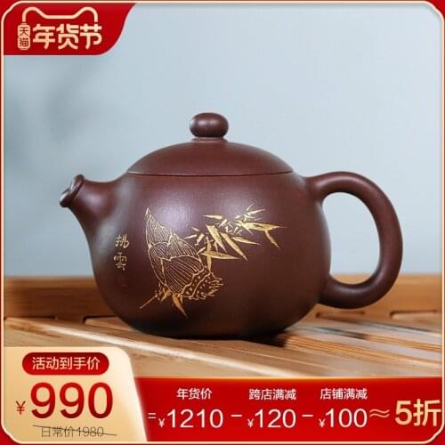 Pure hand carved painting paint fish mouth xi shi the engineering Fan Yaping old purple clay teapot with kung fu