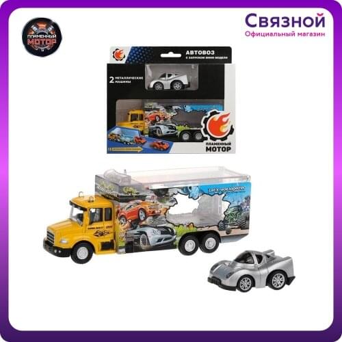 Пламенный мотор Toy Transport