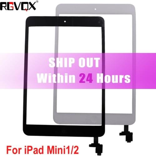 Tablet Displays WLFYS China