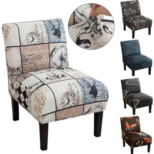 Spandex Chair Cover Floral Printed Armless Chair Cover Stretch Single Sofa Slipcover for Wedding Banquet Chair Protector Case