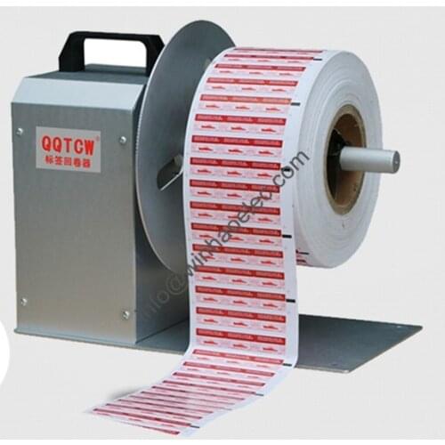 Brand new BSC / QQTCW Q5 / Q6 barcode label rewinding machine automatic barcode rewinding machine QQTCW-Q5 QQTCW-Q6