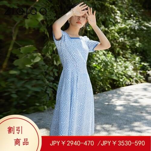 ZIQIAO Casual DressSummer 2021 100% Cotton Blue Floral Puff Sleeve Long Skirt Square Neckline A-line Dress Dresses For Women