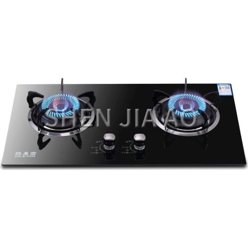 Natural/ liquefied gas stove Energy-saving glass double-hole stove Gas stove Energy-saving double stove