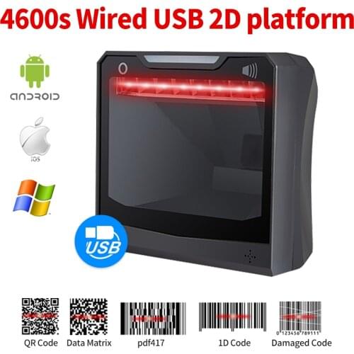 Handfree 1D/2D Ticketing QR Barcode Scanner omni-directional Barcode Scanner Platform Original Designer 4600 Desktop Auto Sense
