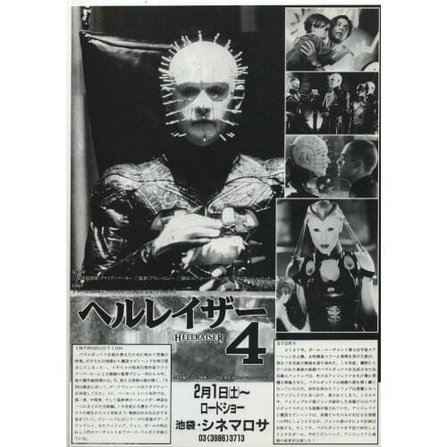 Lot style Choose HELLRAISER Japanese Movie Art print Silk poster Home Wall Decor