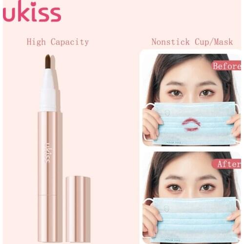 UKISS Lipstick Raincoat Lip Rouge Protector Liquid Non-Stick Cup Waterproof And Durable
