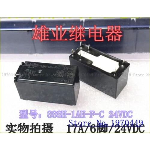 888H-1AH-F-C 24VDC 17A HF115F 024-1HS3