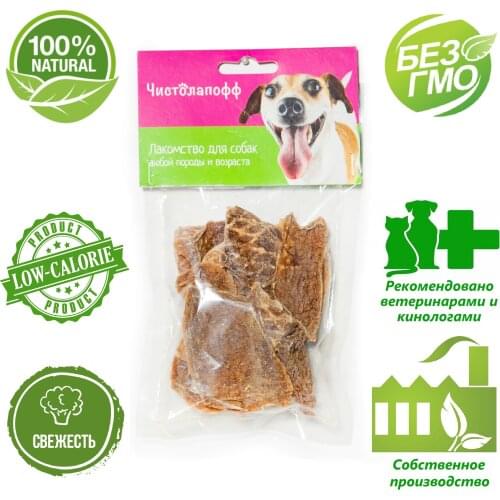 ЧИСТОЛАПОФФ Dog Food