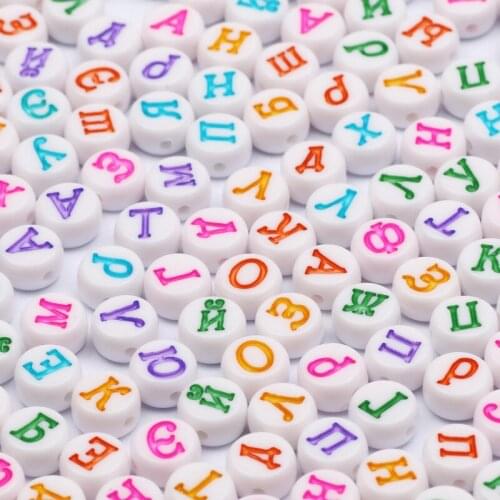 Colorful Mixed Letter Acrylic Beads Round Flat Russia Alphabet Loose Spacer Beads For Jewelry Making Diy Bracelet Necklace 7mm