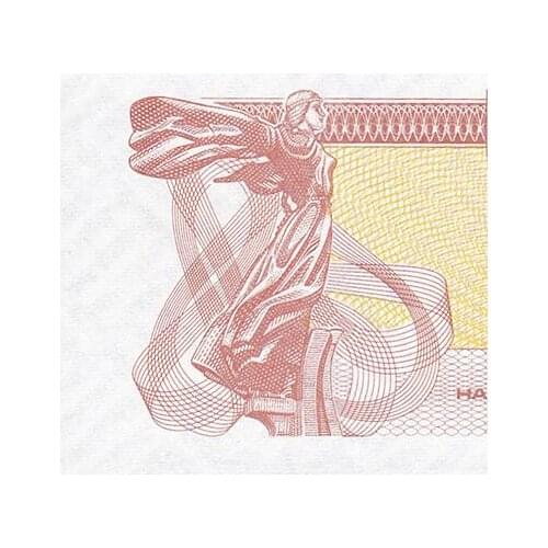 Ukraine 1 Karbovantsiv, 1991 P-81 UNC Note ( small size )