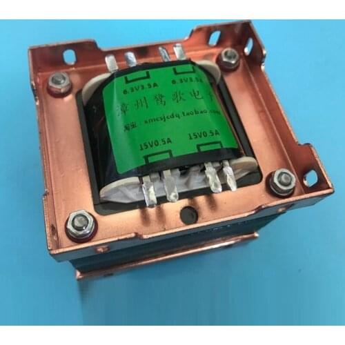 Input 0~220V~235V 80mA shielded grounding EI76X45mm Z11 iron core 80W power transformer for tube amplifier