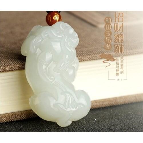 Xinjiang Hetian jade brave pendant men and women models Lucky brave jade jade pendant jade package family package brave with cer