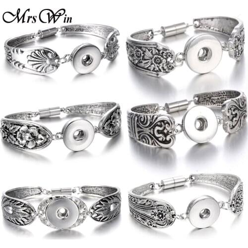 Snap Button Jewelry Bracelet Bohemian Vintage Magnet Metal Snap Button Bracelet Watches Pulseras Women Jewelry 18mm Snap Jewelry