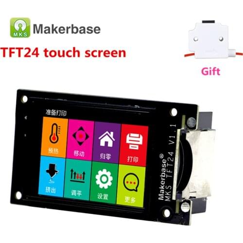 3d printing elements MKS TFT24 touch screen v1.1 RepRap controller panel full color display SainSmart splash screen lcds module