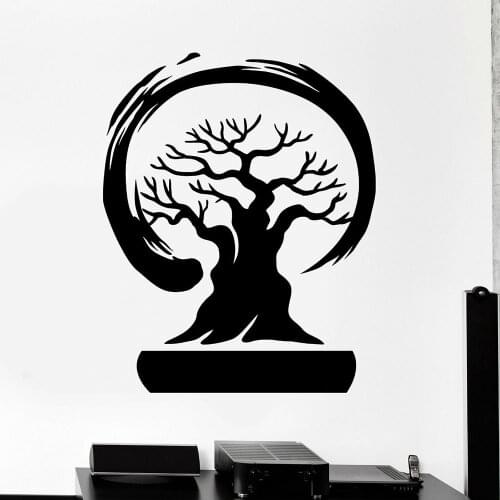 Bonsai Tree Wall Decal Enso Circle Zen Asian Style Door Window Vinyl Stickers Office Meditation Room Interior Decor Mural E235