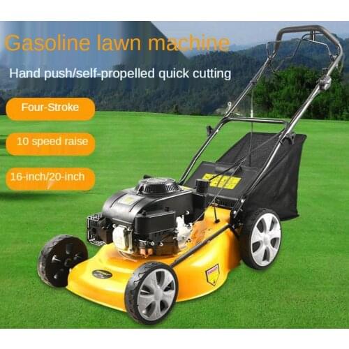 Four Stroke Gasoline Lawn Mower 20 Inch Self-Propelled Lawn Mower Garden Mower Hand Push Lawn Mower