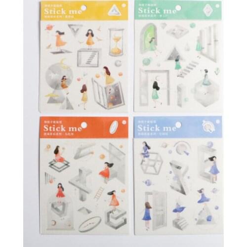 Happy space decorative sticker(1piece)