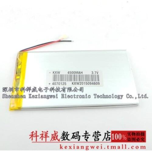 Brown U23GT ice U9GT3 cherry VI30 dual core V819mini 3673156 battery Rechargeable Li-ion Cell