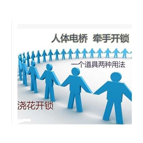 Escape chamber props human bridge hand to pour water the flowers to unlock the lock authority can accommodate up to 20 people