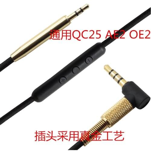Hifi Audio Cables For QC25 QC 25 OE2 OE2i AE2 E2i Headphones Cords With Mic Controltalk Volume Control for iPhone