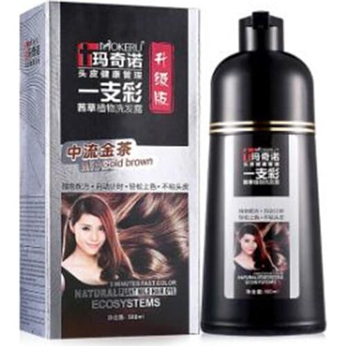 MOKERU a color plant moisturizing hair dye hair color plant in the gold tea hair cream