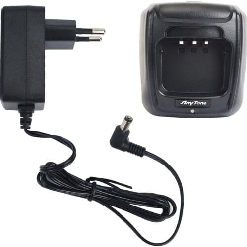 Walkie talkie charger Anytone AT-D878UV Plus desktop charger QBC-45L with AC adapter SAW12-120-1000GD