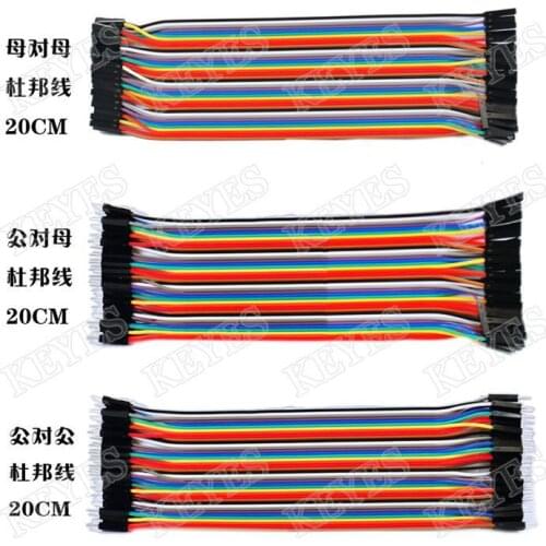 Free shipping Dupont line 120pcs 20cm male to male + male to female and female to female jumper wire Dupont cable for Arduino