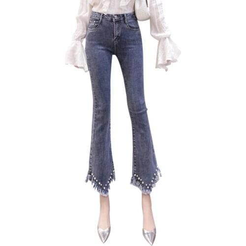 CAN XIN LCY Women's Skinny Jeans