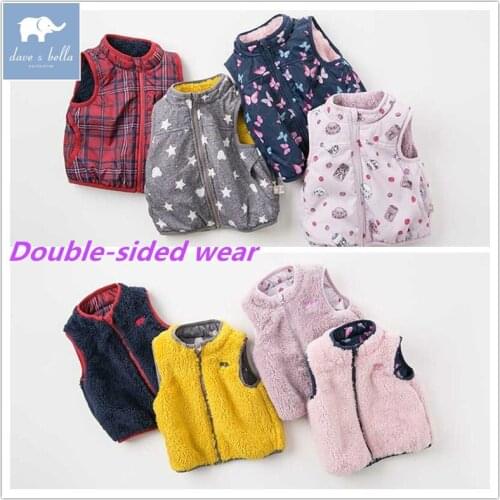 DB9238 dave bella autumn winter reversible unisex baby girls boys clothes children high quality coat kids vest 1 pc