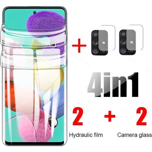 4-in-1 Hydrogel Film for Samsung Galaxy A51 protective film sansung A 51 A515F A516B screen protector film safety not glass