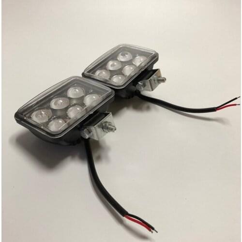 Karlansdo Outdoor Lighting