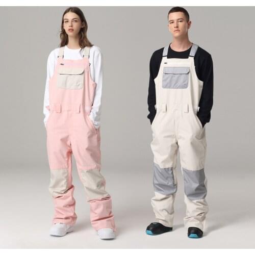 Seadiaoaoke Ski Equipment