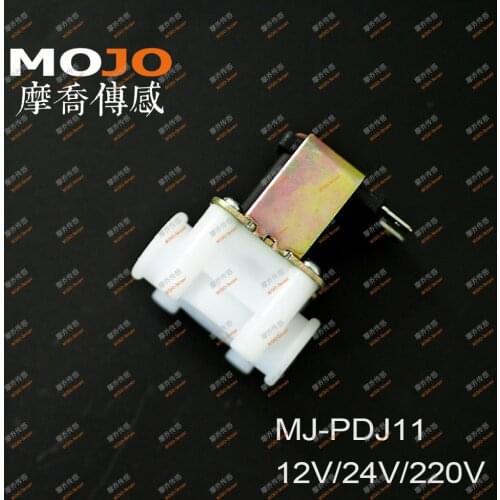 2020 MJ-PDJ11 G1/2"-G1/2'' 12V Brabed type Normally Closed solenoid valve (1pcs/lots)