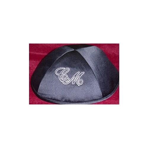 DELUX SATIN JEWISH KIPPAH YARMULKE KIPPOT PERSONALIZED UNDER ENQUIRY FIRST