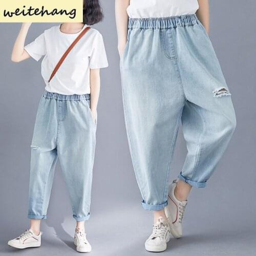 Summer New Jeans Women Elastic Waist Loose Casual Cotton Denim Harem Pants Vintage Bleached Ripped Jeans Big Size 459