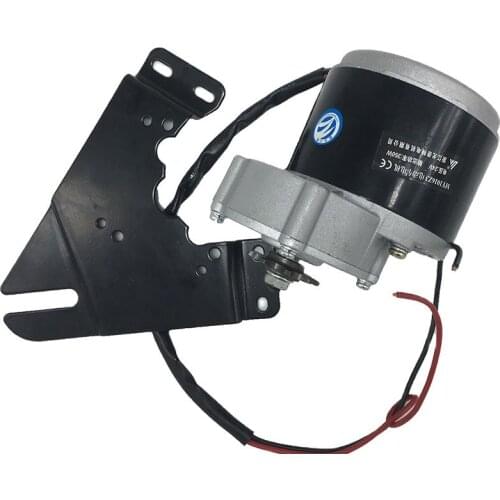 DHL SHIPPING MY1016Z3 350W 24V/36V DC Brushed Motor , Electric Tricycle Gear Motor ,E-Bike DC Gear Motor,Scooter Motor Moto
