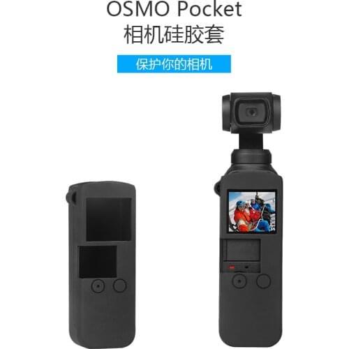 Gimbal Camera Silicone Cover Case for DJI OSMO POCKET Protective Accessory