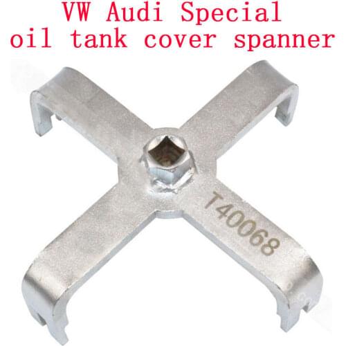 FOR Audi FOR VW A6L A8 A5 Car Fuel Pump Lid Tank Cover Remove Spanner Wrench Hand Tool