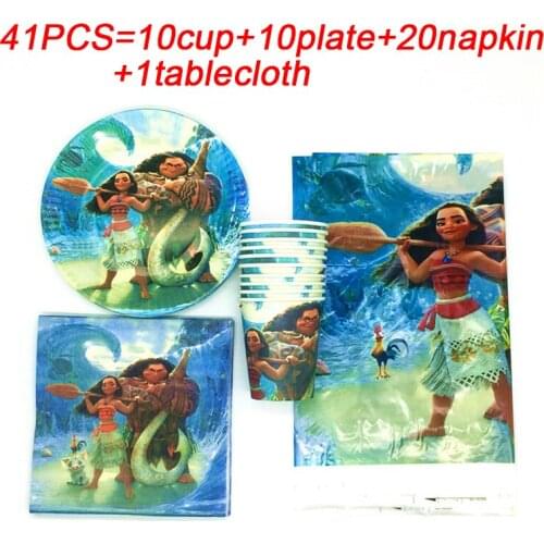 Moana Birthday Party Supplies Kids Disposable Cup Tablecloth Plates Napkins Baby Shower Decorations Favors Cake Dishes Tableware