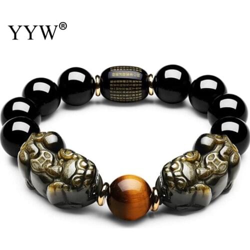 Vintage Men Gold Obsidian Bracelet Fabulous Wild Beast Polished Chinese Style Smooth Black Beads Luxury Bangle Masculina Erkek