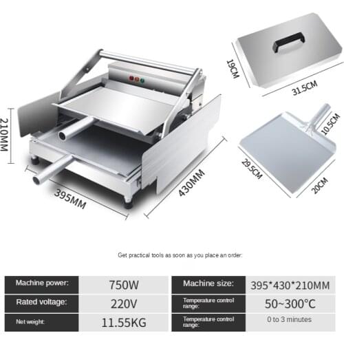 395X430MM Bake Burger Machine Commercial Double Layer Hamburger Baking Machine Batch Bun Toaster 220V 750W Timing 0-3MIN