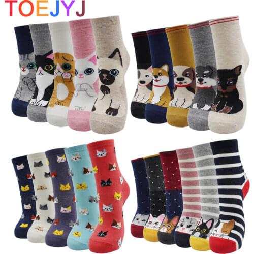 5 Pairs Kawaii Japanese Korean Harajuku Women Socks Fashion Cute Cat Dog Duck Hallowmas Milk Cartoon Socks for Women
