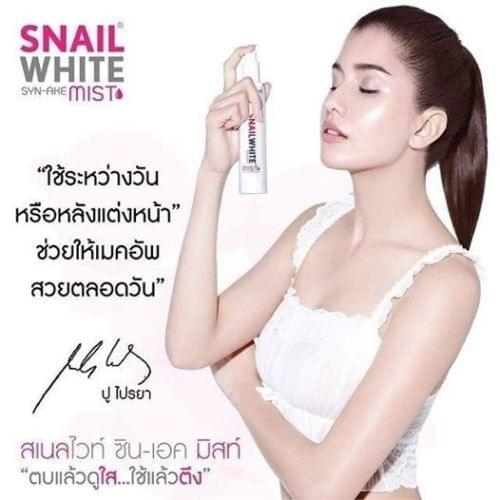 SNAIL WHITE SYN-AKE MIST SNAIL WHITE WHITENING FACE SPRAY FOR LIGHTENING SMOOTH