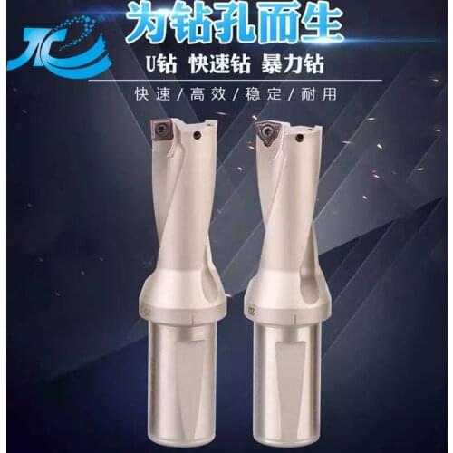 U Drill Fast Drill 2D 3D 4D 5D Depth CNC WC SP Insert Drilling Holder For Cnc lathe Machine Milling Cutter