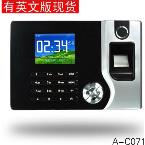 WAN fingerprint attendance machine network remote remote networking can be customized with software already